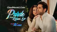 Backdrop to the movie "Parde Mein Rehne Do" #744644