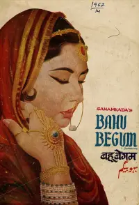 Poster to the movie "Bahu Begum" #1042767