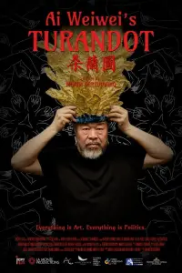 Poster to the movie "Ai Weiwei