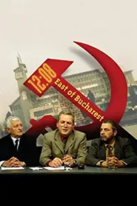 Poster to the movie "12:08 East of Bucharest" #1144892