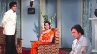 Backdrop to the movie "Prem Kahani" #862364