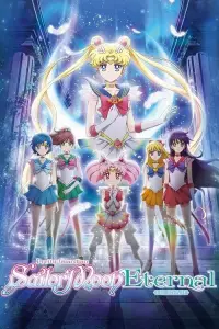 Poster to the movie "Pretty Guardian Sailor Moon Eternal The Movie Part 1" #998977