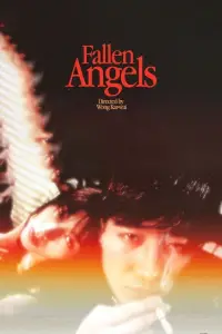 Poster to the movie "Fallen Angels" #1070247