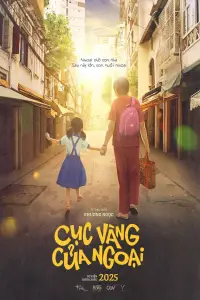 Poster to the movie "My Little Grandma" #885608