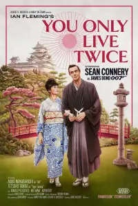 Poster to the movie "You Only Live Twice" #727012