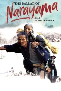 Poster to the movie "The Ballad of Narayama" #1041888