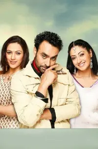 Poster to the movie "Hashar - A Love Story" #857294