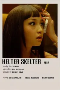 Poster to the movie "Helter Skelter" #732489