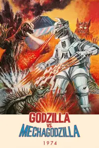 Poster to the movie "Godzilla vs. Mechagodzilla" #1045643
