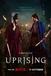 Poster to the movie "Uprising" #615854
