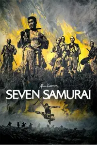 Poster to the movie "Seven Samurai" #924242