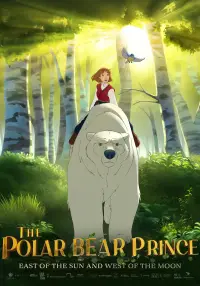 Poster to the movie "Valemon: The Polar Bear King" #909947
