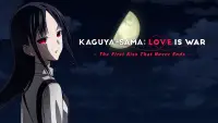 Backdrop to the movie "Kaguya-sama: Love Is War -The First Kiss That Never Ends-" #1029387