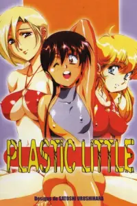 Poster to the movie "Plastic Little: The Adventures of Captain Tita" #1032520