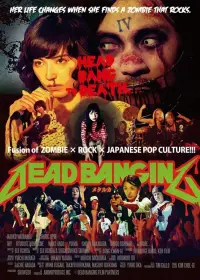 Poster to the movie "Dead Banging" #1051590