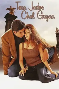 Poster to the movie "Tera Jadoo Chal Gayaa" #1237653