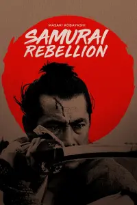 Poster to the movie "Samurai Rebellion" #982291