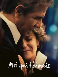 Poster to the movie "The One I Loved" #538344