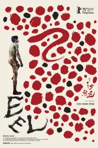 Poster to the movie "Eel" #590520