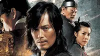 Backdrop to the movie "The Divine Weapon" #736961