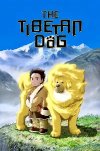 Poster to the movie "Tibetan Dog" #1141425