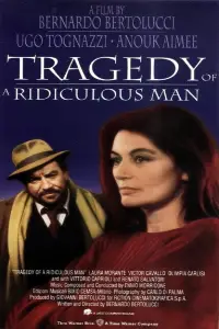 Poster to the movie "Tragedy of a Ridiculous Man" #1122627