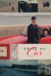 Poster to the movie "Drive My Car" #954938