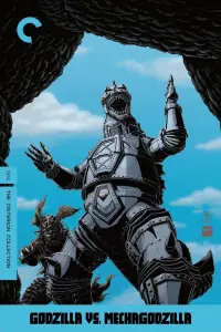 Poster to the movie "Godzilla vs. Mechagodzilla" #1045664