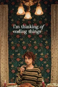 Poster to the movie "I