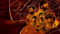 Backdrop to the movie "Aagakadavana" #777315