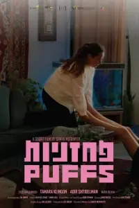 Poster to the movie "Puffs" #367857