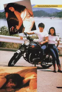 Poster to the movie "His Motorbike, Her Island" #988445