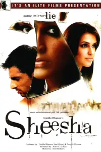 Poster to the movie "Sheesha" #698207