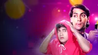 Backdrop to the movie "Andaz Apna Apna" #687240