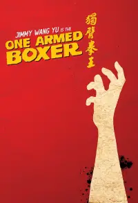 Poster to the movie "One-Armed Boxer" #1010581