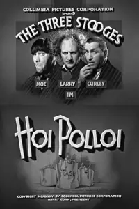 Poster to the movie "Hoi Polloi" #1177403