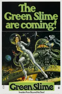 Poster to the movie "The Green Slime" #966792