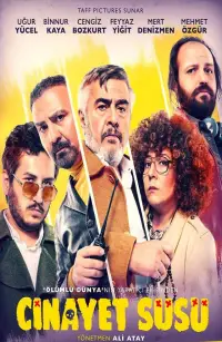 Poster to the movie "You