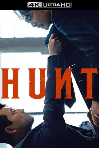 Poster to the movie "Hunt" #980191