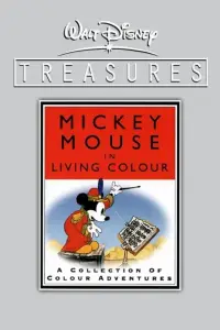 Poster to the movie "Walt Disney Treasures - Mickey Mouse in Living Color" #1172199