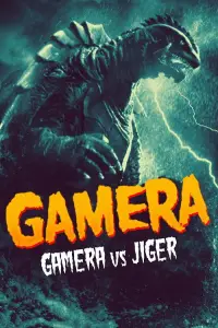 Poster to the movie "Gamera vs. Jiger" #1114312