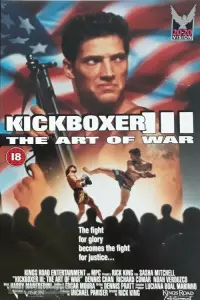 Poster to the movie "Kickboxer 3: The Art of War" #1083658