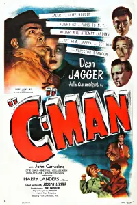 Poster to the movie "C-Man" #1161618