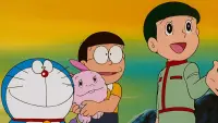 Backdrop to the movie "Doraemon: The Record of Nobita, Spaceblazer" #697387