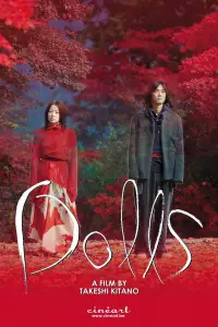 Poster to the movie "Dolls" #1048877