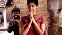 Backdrop to the movie "Pasanga" #859070