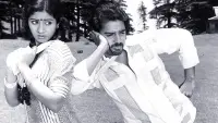 Backdrop to the movie "Varumayin Niram Sivappu" #861705