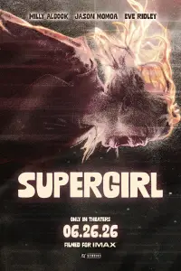 Poster to the movie "Supergirl: Woman of Tomorrow" #1120186