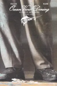 Poster to the movie "Friendship" #1123844