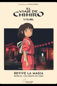 Poster to the movie "Spirited Away" #882842